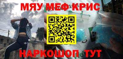 альфа пвп Новокубанск