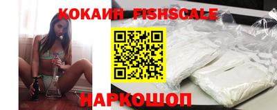 MESCALINE Нарткала