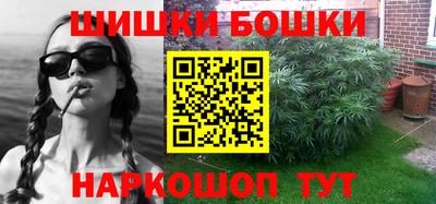MESCALINE Нарткала