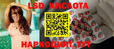 мяу мяу кристалл Наро-Фоминск