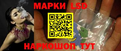 меф Нальчик