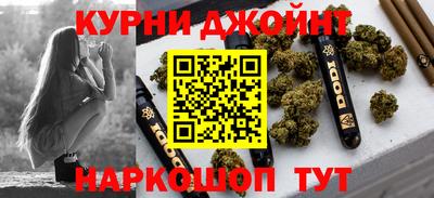 MESCALINE Нарткала