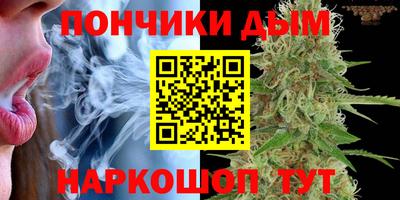 MESCALINE Нарткала