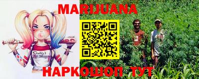 меф Нальчик