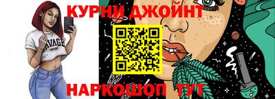 MESCALINE Нарткала