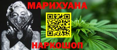 меф Нальчик