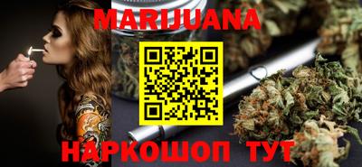 MESCALINE Нарткала