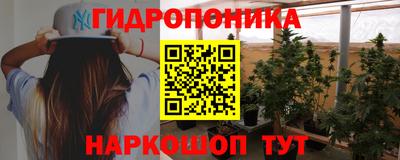 меф Нальчик