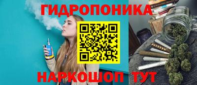 меф Нальчик