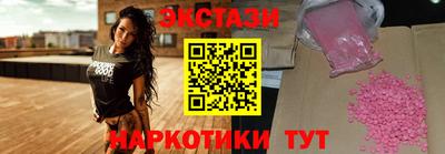 MESCALINE Нарткала