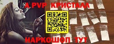 MESCALINE Нарткала