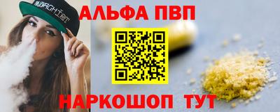 MESCALINE Нарткала
