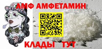 MESCALINE Нарткала