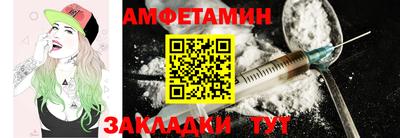 MESCALINE Нарткала