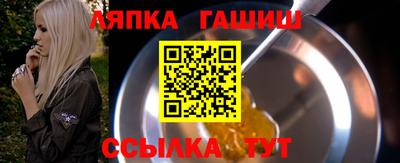 MESCALINE Нарткала