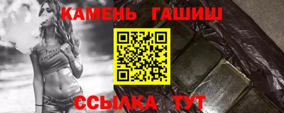 МДМА Новодвинск