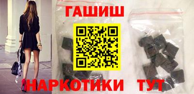 меф Нальчик
