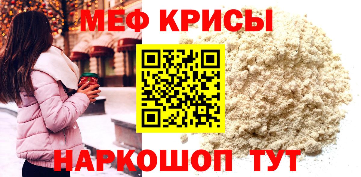 ЭКСТАЗИ Узловая